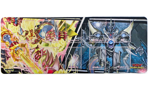 駿河屋 -<中古>遊戯王ラッシュデュエル 特製デュエルフィールド(プレイ