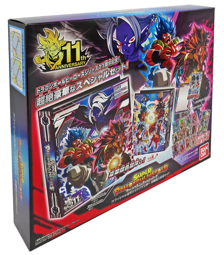 ドラゴンボールヒーローズ 歴代 オフィシャル9ポケットバインダー 9種 ドラゴンボールヒーローズ 歴代 オフィシャル9ポケットバインダー 9種