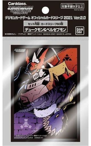 駿河屋 -<新品/中古>デジモンカードゲーム オフィシャルカードスリーブ