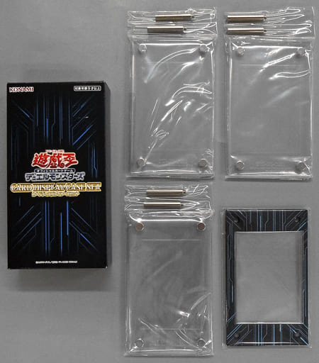 駿河屋 -<中古>遊戯王OCG デュエルモンスターズ カードディスプレイ