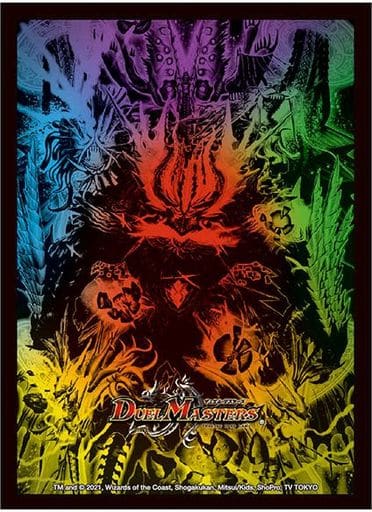 駿河屋 - 【買取】デュエル・マスターズ DXカードスリーブ Volzeos 駿河屋 - 【買取】デュエル・マスターズ DXカードスリーブ Volzeos