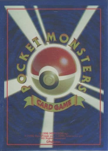 駿河屋 -<中古>ポケモンカードゲーム デッキシールド(スリーブ