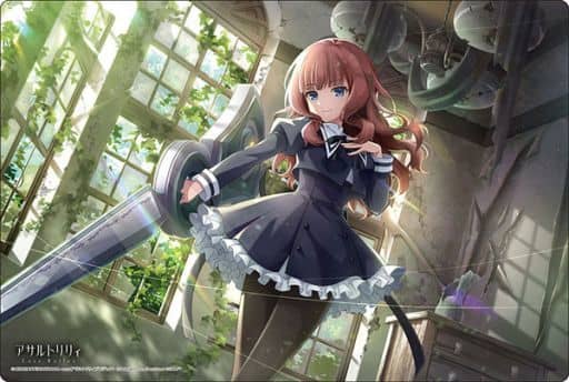 人気商品!】 ブシロード ラバーマット アサルトリリィ Last Bullet