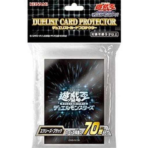 駿河屋 - 【買取】遊戯王OCG デュエルモンスターズ デュエリストカード ...