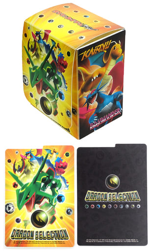 駿河屋 -<中古>ポケモンカードゲームBW デッキケース ドラゴン