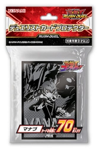 年末のプロモーション 遊戯王ラッシュデュエル プロテクター スリーブ