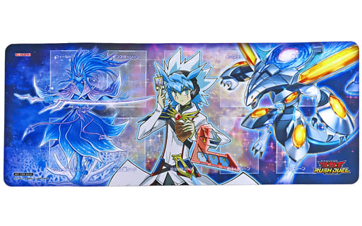 遊戯王ラッシュデュエル 特製デュエルフィールドプレイマット 遊我Ver