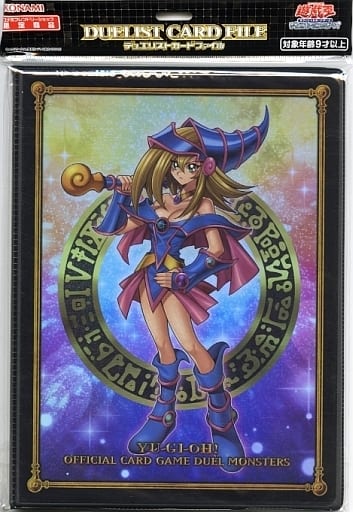 駿河屋 -<中古>遊戯王OCG デュエルモンスターズ デュエリストカード ...