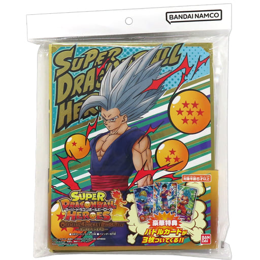駿河屋 -<新品/中古>スーパードラゴンボールヒーローズ オフィシャル4 駿河屋 -<新品/中古>スーパードラゴンボールヒーローズ オフィシャル4
