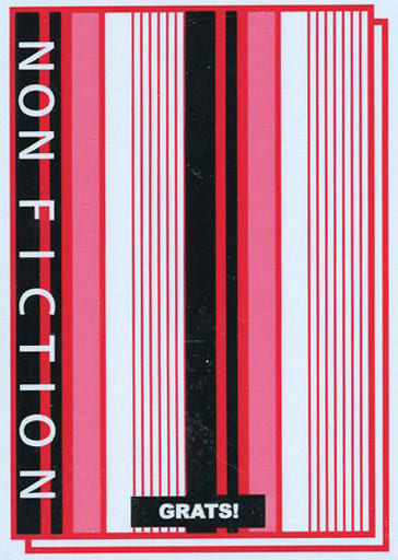 駿河屋 - 【買取】GRATS! スリーブ NON FICTION 2021限定カラーVer