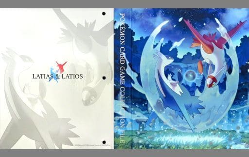 駿河屋 -<中古>ポケモンカードゲーム コレクションファイル プレミアム