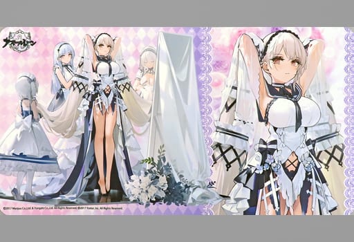 匿名配送】ブロッコリートレカアイテムくじEX アズールレーン フォーミ
