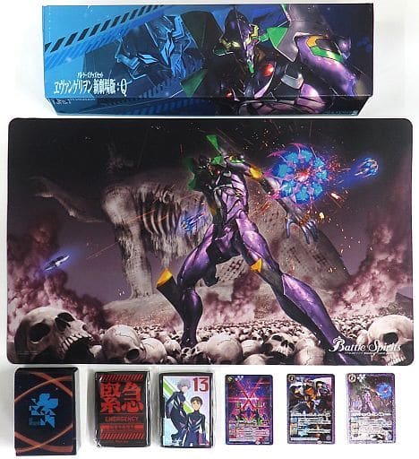 駿河屋 - 【買取】バトルスピリッツ バトラーズグッズセット