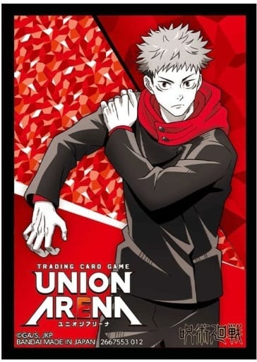 駿河屋 - 【買取】UNION ARENA オフィシャルカードスリーブ 呪術廻戦