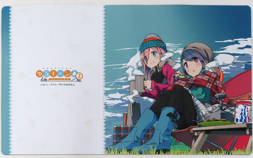 駿河屋 -<中古>ゆるキャン△ SEASON 2 ラバーマット(プレイマット