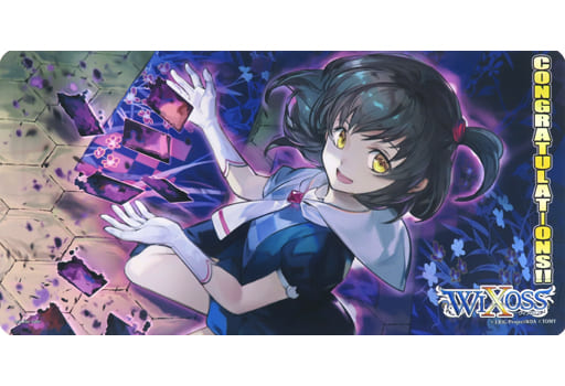 駿河屋 -<中古>ウィクロスTCG プレイマット UNKNOWN 2023年3月 WIXOSS