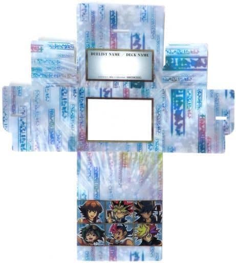 通販 専門 店 - 【早い物勝ち!コンプリート!】遊戯王の日 特製カード