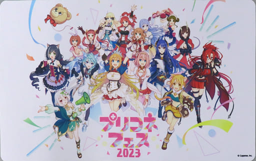プリコネフェス2023 マルチプレイマット 限定 プリコネフェス2023 マルチプレイマット 限定