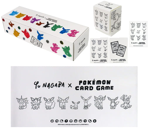 YU NAGABA × ポケモンカードゲーム イーブイズ スペシャルBOX - Box