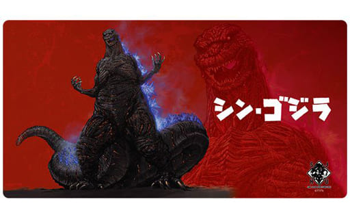 駿河屋 -<中古>「シン・ゴジラ」 ラバープレイマットスリム ...