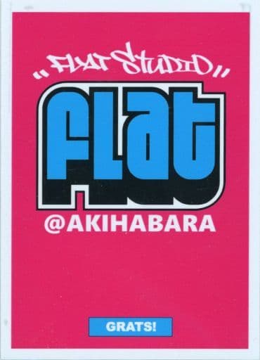 駿河屋 -<中古>GRATS!×flat-工房コラボスリーブ 「FLAT(文字枠:白