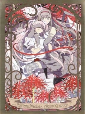 駿河屋 -<中古>【魔法少女まどか☆マギカ】カードスリーブ 鹿目まどか