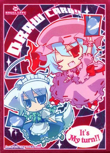 駿河屋 - 【買取】【東方Project】Vision オフィシャルカードスリーブ