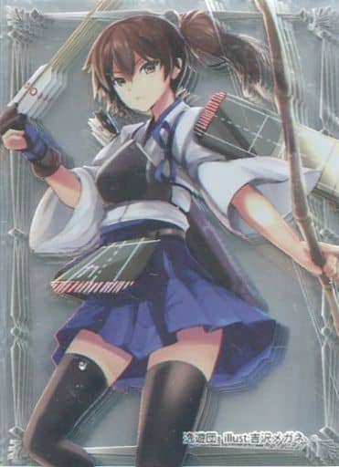 駿河屋 中古 艦隊これくしょん 艦これ クリアイラストスリーブ 第1弾 加賀 吉沢メガネ C90 逸遊団 サプライ