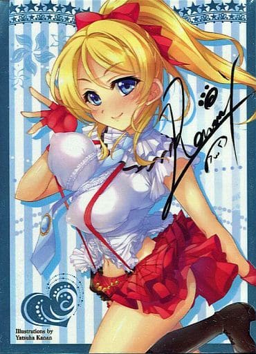 駿河屋 中古 ラブライブ スリーブ 絢瀬絵里 八葉香南 C ひなだまり サプライ 駿河屋 中古 ラブライブ スリーブ 絢瀬絵里 八葉香南 C ひなだまり サプライ