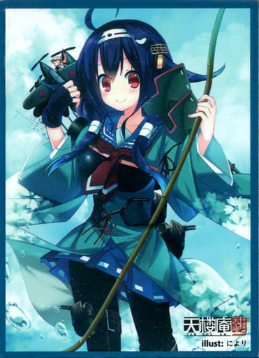 駿河屋 中古 艦隊これくしょん 艦これ スリーブ 龍鳳改 により C87 天楼庵 サプライ 駿河屋 中古 艦隊これくしょん 艦これ スリーブ 龍鳳改 により C87 天楼庵 サプライ