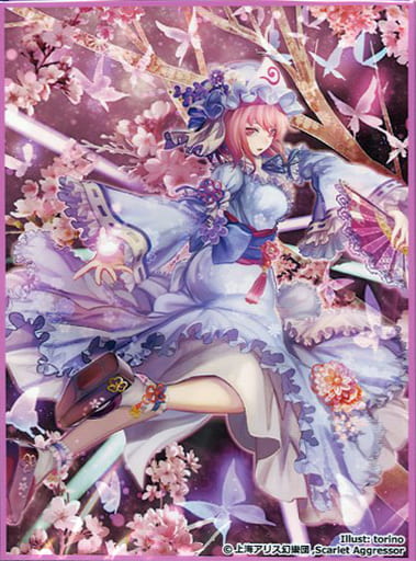 最新エルメス 東方 西行寺幽々子 月Ver. PIN-WHEEL スリーブ スリーブ