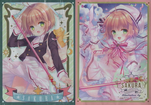 駿河屋 買取 カードキャプターさくら スリーブ Ccさくらセット 館川まこ Comic1 13 Wnb サプライ