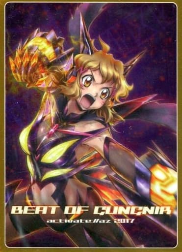 駿河屋 -<中古>【戦姫絶唱シンフォギア】絶唱カードスリーブ 立花響(As