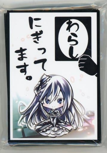 限定SALE新品】 遊戯王 屋敷わらし スリーブ JsmTW-m82425916095