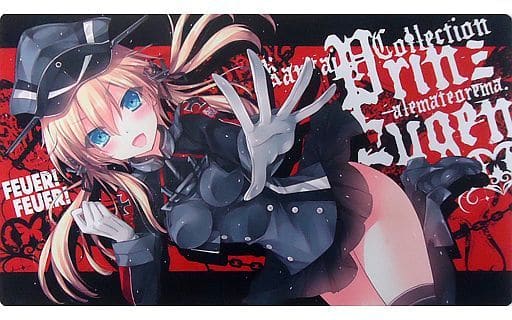 駿河屋 - 【買取】【艦隊これくしょん~艦これ~】プレイマット