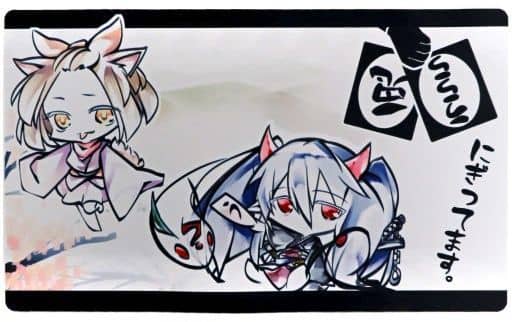 駿河屋 -<中古>【遊戯王】プレイマット 幽鬼うさぎ&灰流うらら(itota