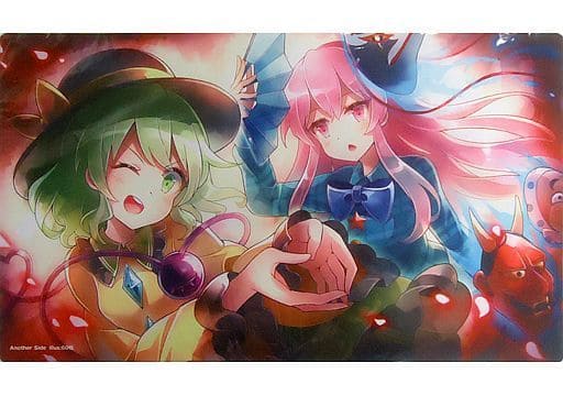 【東方Project】プレイマット 古明地こいし&秦こころ(60枚) COMIC1☆15/Another Side&SIDEREAL 【東方Project】プレイマット 古明地こいし&秦こころ(60枚) COMIC1☆15/Another Side&SIDEREAL