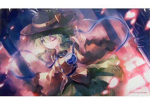【東方Project】プレイマット 古明地こいし(60枚) Another Side&SIDEREAL 【東方Project】プレイマット 古明地こいし(60枚) Another Side&SIDEREAL