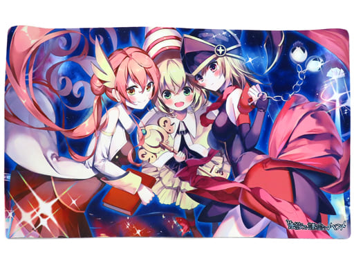 駿河屋 -<中古>【遊戯王】プレイマット ガガガガール&ガガガシスター