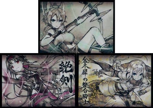 【ソードアート・オンライン】スリーブセット 墨絵SAOセット(とみを) C96/混沌の女神様 【ソードアート・オンライン】スリーブセット 墨絵SAOセット(とみを) C96/混沌の女神様