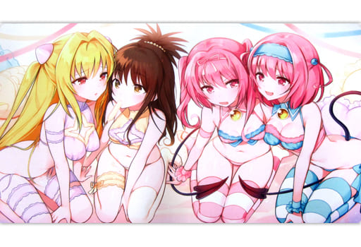 【ToLOVEる】プレイマット ヤミ&みかん&ナナ&モモ(にじゅ) サンシャインクリエイション2018 Summer/ミッドナイトブルー 【ToLOVEる】プレイマット ヤミ&みかん&ナナ&モモ(にじゅ) サンシャインクリエイション2018 Summer/ミッドナイトブルー