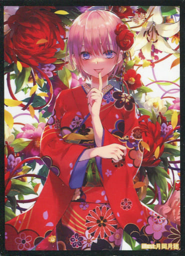 駿河屋 -<新品/中古>【五等分の花嫁】スリーブ 中野一花(月岡月穂) C97 駿河屋 -<新品/中古>【五等分の花嫁】スリーブ 中野一花(月岡月穂) C97