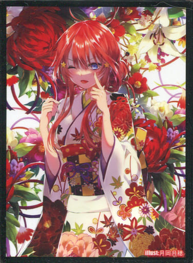 駿河屋 -<新品/中古>【五等分の花嫁】スリーブ 中野五月(月岡月穂) C97 ...