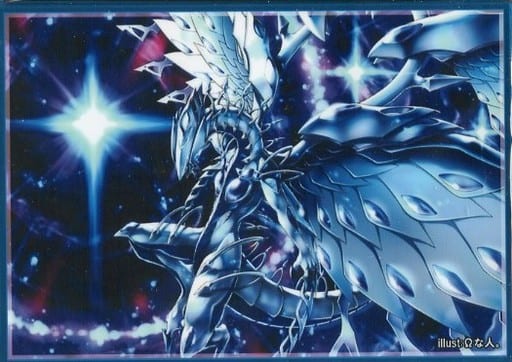 駿河屋 -<中古>【遊戯王】スリーブ ディープアイズ・ホワイト