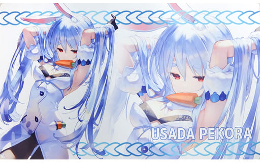 きれい 兎田ぺこら プレイマット | www.kinderpartys.at