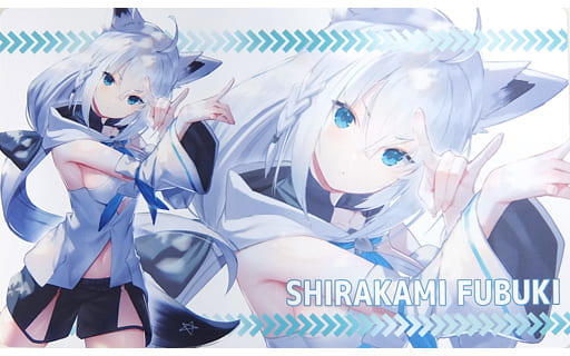駿河屋 中古 バーチャルyoutuber きーつね プレイマット 白上フブキ スコッティ ミッドナイトブルー サプライ 駿河屋 中古 バーチャルyoutuber きーつね プレイマット 白上フブキ スコッティ ミッドナイトブルー サプライ
