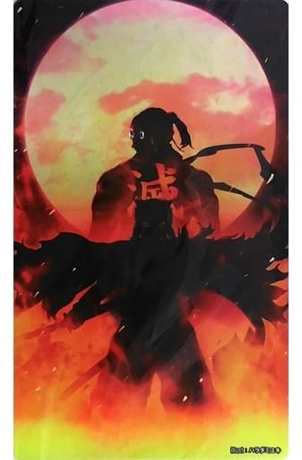 駿河屋 -<新品/中古>【鬼滅の刃】プレイマット 影絵煉獄(ハラダミユキ 駿河屋 -<新品/中古>【鬼滅の刃】プレイマット 影絵煉獄(ハラダミユキ