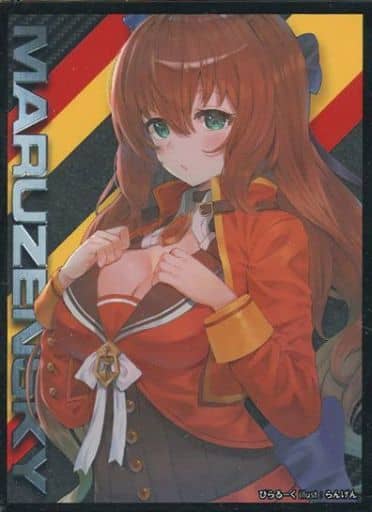 駿河屋 -<新品/中古>【ウマ娘 プリティーダービー】スリーブ ...