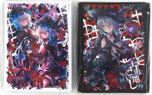 駿河屋 -<新品/中古>【東方Project】スリーブセット 第1弾 レミリア ...