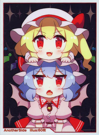 駿河屋 - 【買取】【東方Project】スリーブ レミリア・スカーレット